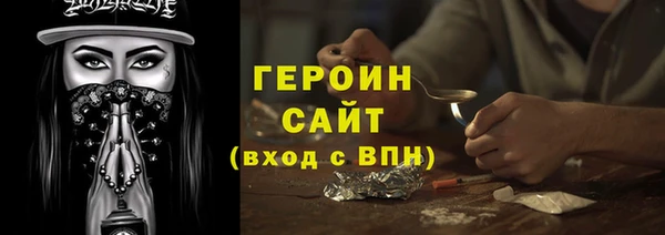 прущая мука Верхний Тагил