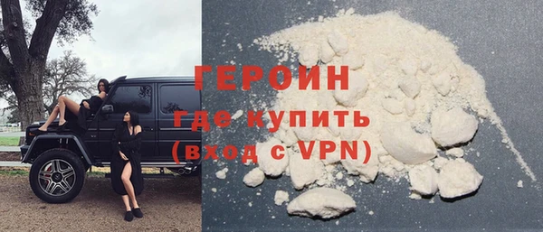 прущая мука Верхний Тагил